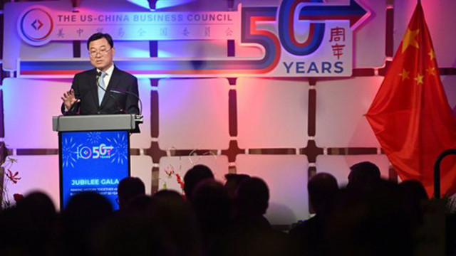 На 14 декември Американско китайският бизнес съвет отпразнува своята 50 годишнина Посланикът