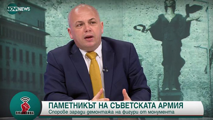 Големият скандал, който се случва днес е това, че има