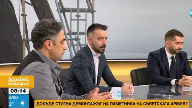 Слави Василев: Да демонтираш паметници по такъв начин е грозно