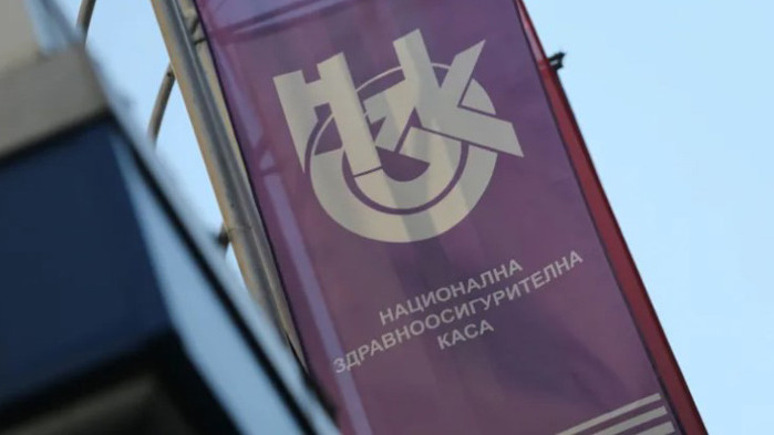 Депутатите приеха на второ четене бюджета на НЗОК, който е