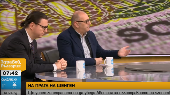 Австрия продължава да има твърда позиция и тя е много