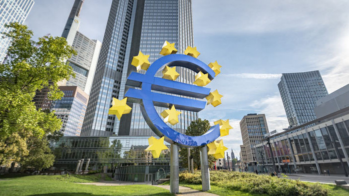 Европейската централна банка повече няма да повишава лихвите. Това заяви Франсоа Вилерой