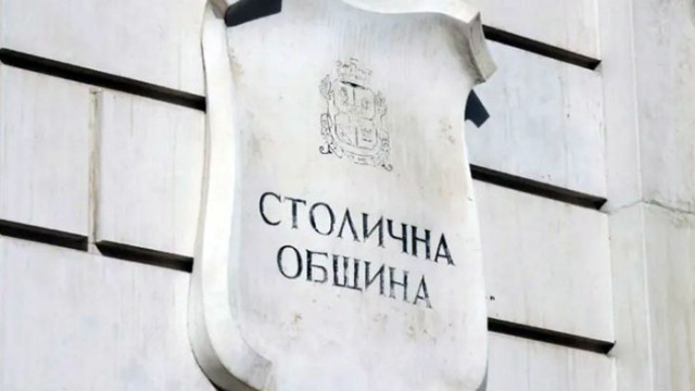Юристи: Няма да се стигне до нови избори за Общински съвет в столицата