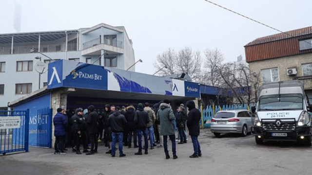 Срещата между фенове на "Левски" и Наско Сираков пропадна