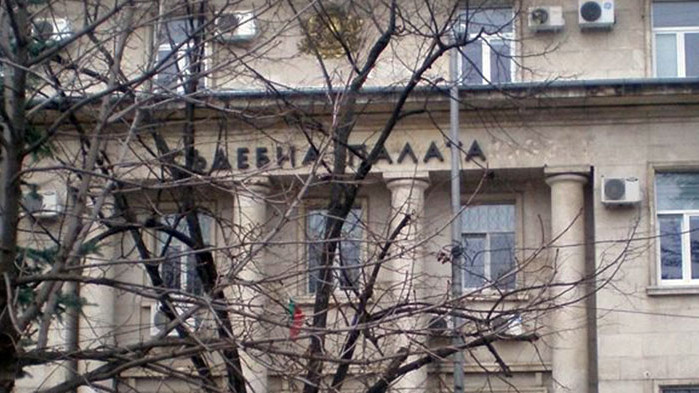 Условна присъда и обезщетение от 300 хил. лв. за причиняване на смърт по непредпазливост