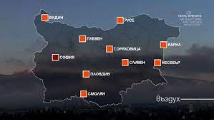 Опасно мръсен въздух в почти цяла България