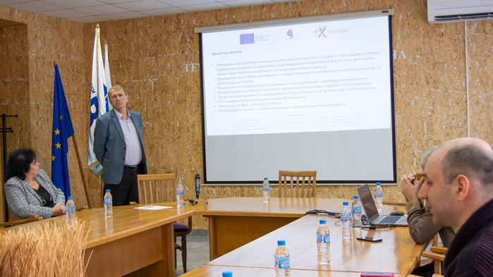 Технически университет – Варна успешно завърши проект по програма за модернизация на висшите училища