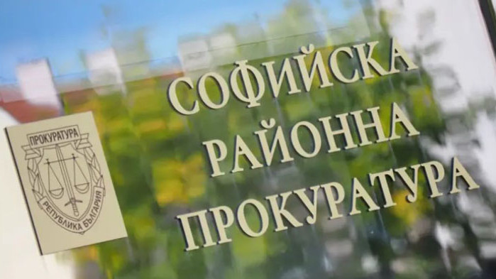 Даниел Димитров-Релето и Петър Берберов-Бербера отиват на съд за укривателство