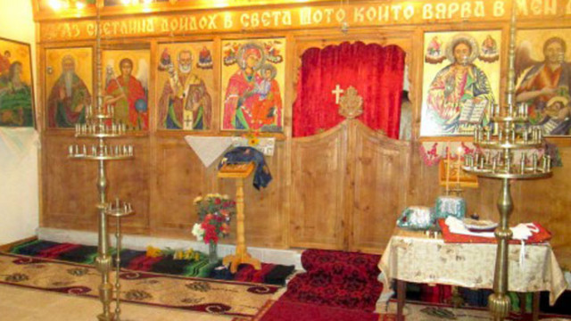 На 22 декември православната църква почита деня на света великомъченица