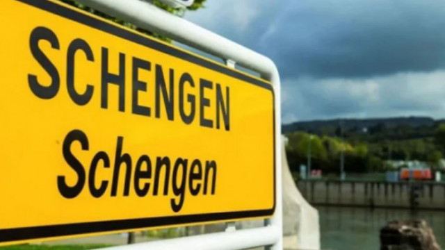 Нидерландия окончателно ни каза „да“ за Шенген