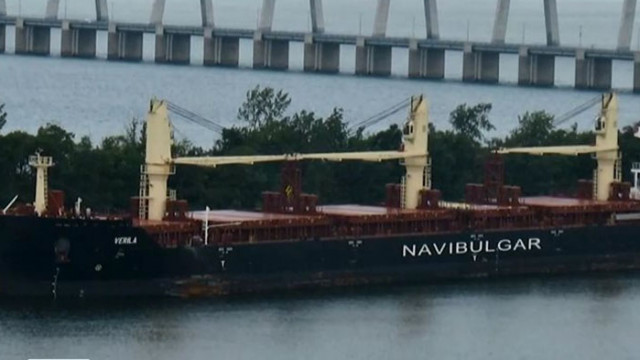 Кокаинът, намерен на кораба "Верила", може би е натоварен от пристанищен служител в Канада