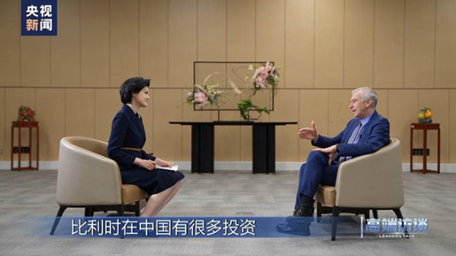Неотдавна бившият белгийски премиер Ив Льотерм даде интервю за Китайската