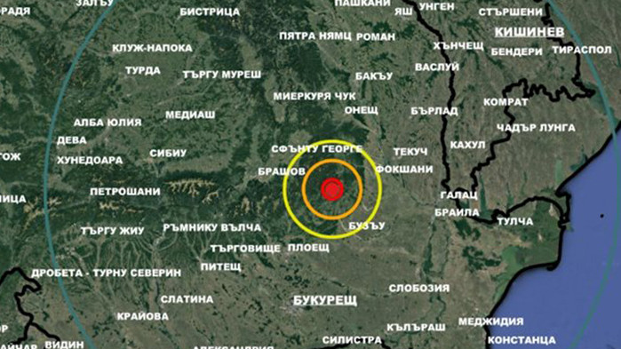 Земетресение с магнитуд 4,2 е регистрирано днес в 8,06 ч.