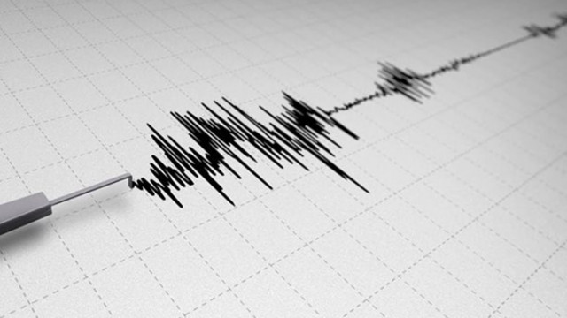 Земетресение с магнитуд  4 7 е регистрирано днес в района на