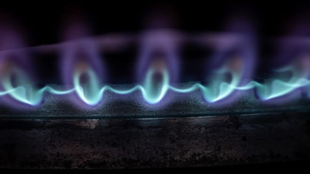 КЕВР подлага на обществено обсъждане цената на природния газ за