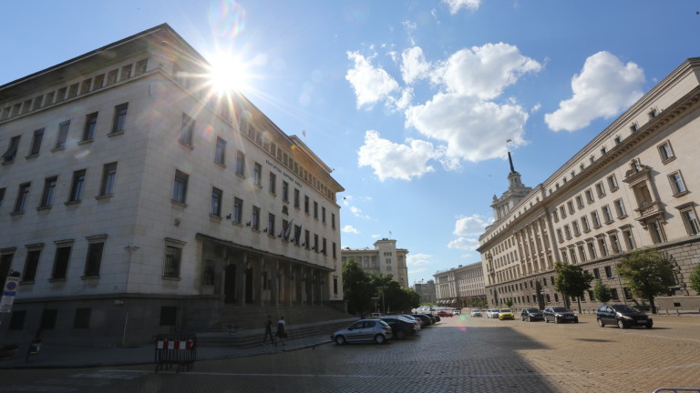 Българската народна банка понижава основния лихвен процент до 3,79%. Намалението