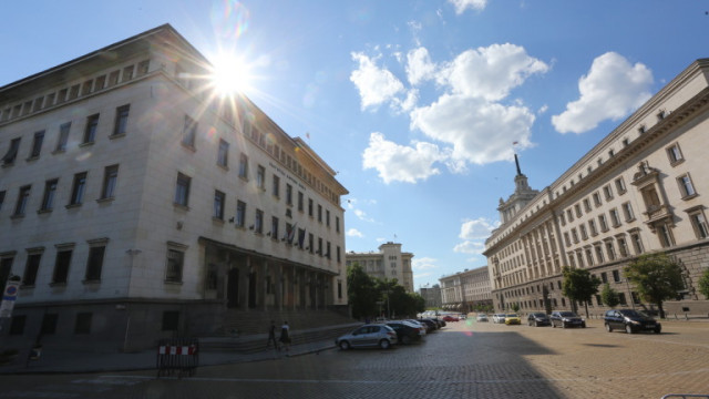 Българската народна банка понижава основния лихвен процент до 3 79 Намалението