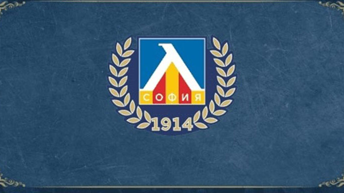 "Левски" разсрочи дълговете си към НАП за 3 г.