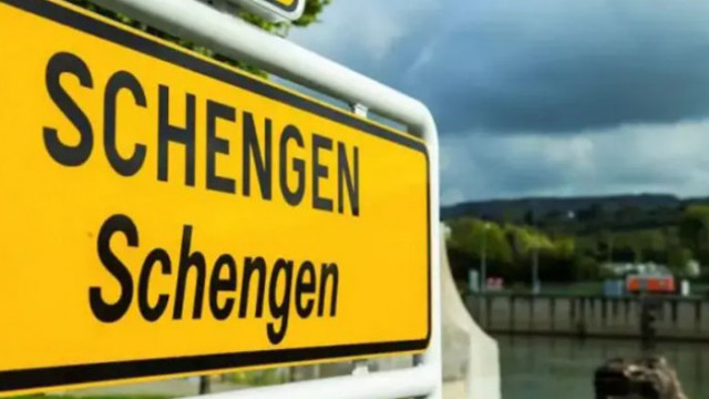 Решението за приемане на България и Румъния в Шенген вече официално е в сила