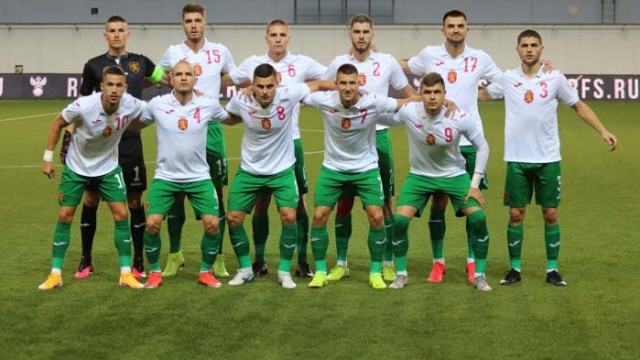 България U21 отстъпи с 0:2 като гост на Русия