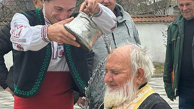 В община Чавдар отбелязаха днешния празник Йордановден с ритуала Къпане