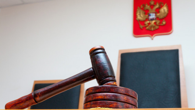 Московски съд съобщи във вторник че е оставил американския гражданин
