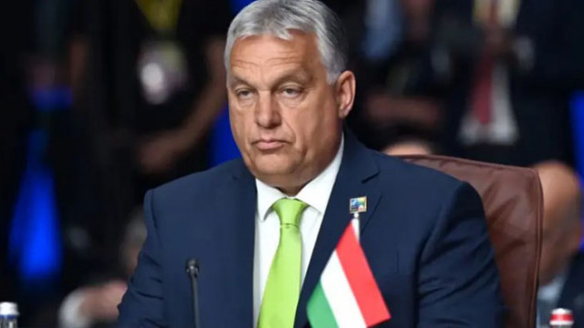 Обвинява премиерът на Унгария Виктор Орбан за заседнал механизъм на