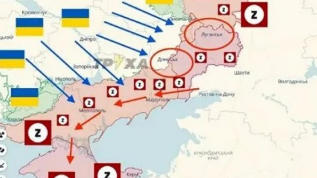 САЩ отказали Украйна от план за "дръзко контранастъпление" към Крим