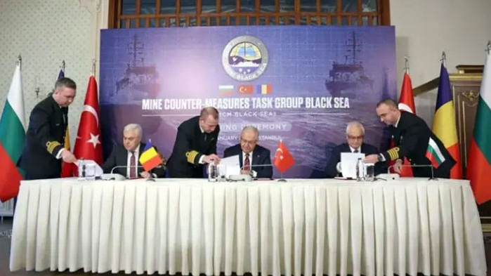 Турция, България и Румъния подписаха меморандум за противоминна група в Черно море