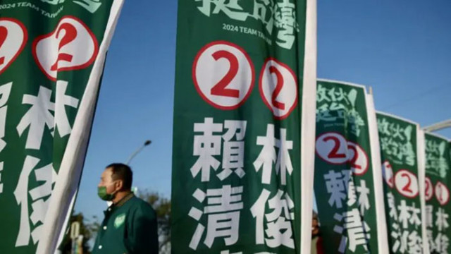 Китай се закани за „смаже“ всякакви опити за независимост на Тайван