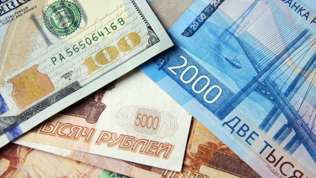 Руската рубла поскъпна до най-високото си ниво спрямо долара от ноември 2023 г.