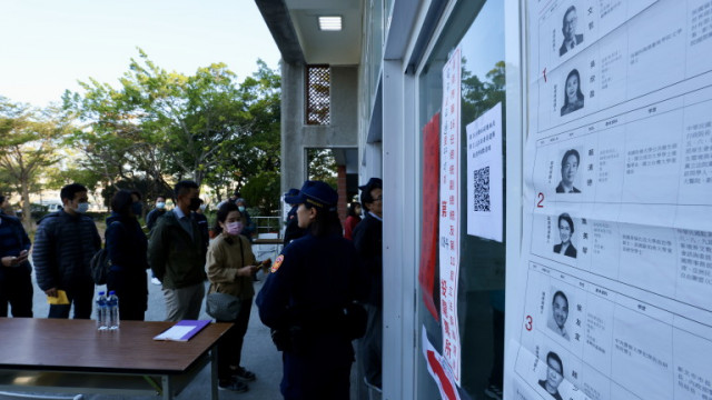 Ключови избори в Тайван