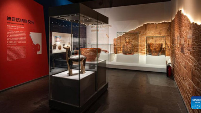 Изложба представяща цивилизацията на инките беше открита в музея Цзинша