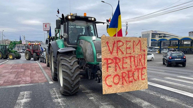 Фермери протестират в Германия, Румъния и Гърция