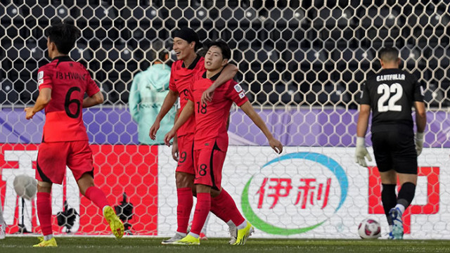 Фаворитът Южна Корея започна с победа и настроение Купата на Азия