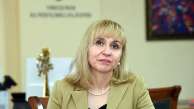 Омбудсманът Диана Ковачева се обърна към председателя на Народното събрание