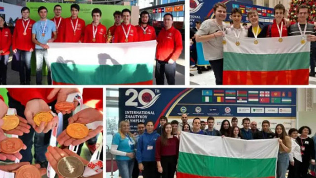 Български ученици спечелиха 33 медала на олимпиада по математика, физика и информатика в Казахстан
