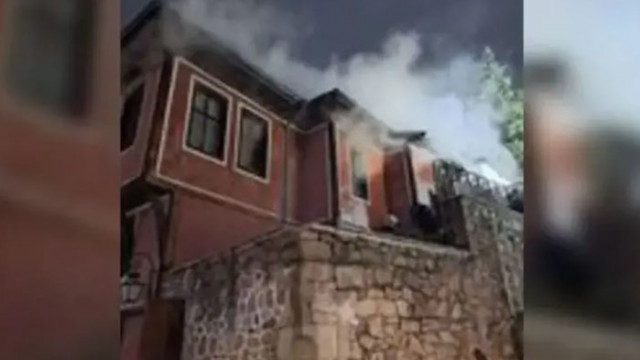 Пожар горя в Пампоровата къща в Стария Пловдив