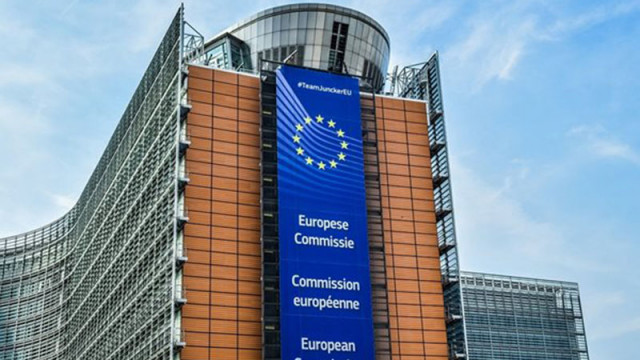 Европейската комисия представи днес няколко предложения свързани с проверката на