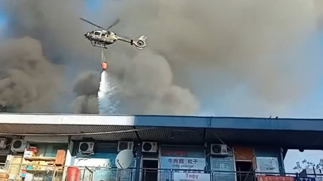 Голям пожар избухна в търговски център в Белград (ВИДЕО)