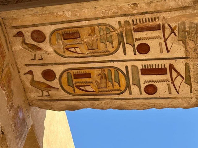  Снимка: Българска телеграфна агенция 