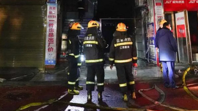 39 души загинаха при пожар в Източен Китай