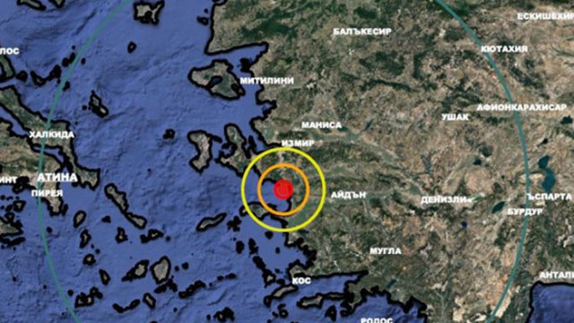 Силно земетресение разлюля Кушадасъ, епицентърът е на 520 км от Бургас