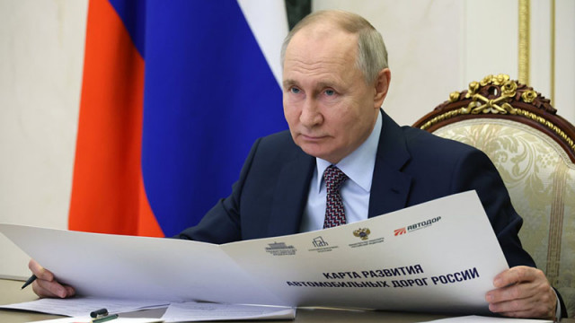 Руският президент публикува данните за имуществото и спестяванията си на