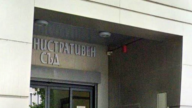 Административният съд във Варна прие експертиза за преместваеми обекти в КК „Златни пясъци“