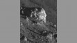 Последната снимка на японската лунна сонда SLIM
