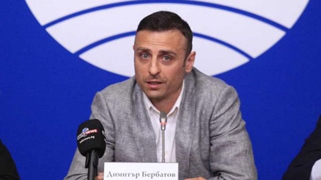 Има опасност насроченият за 15 март конгрес на Българския футболен