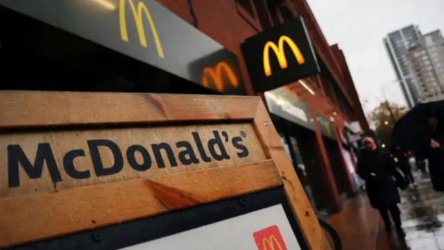 Макдоналдс не успя да постигне ключова цел за продажбите си