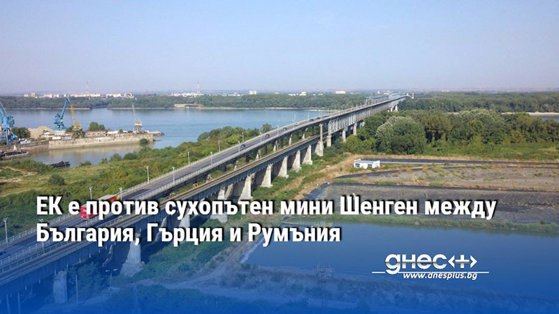 Не смятам, че частичните решения са тези, към които трябва