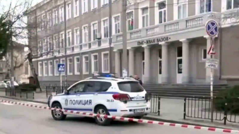 Сигнал за бомба е получен в училище в Димитровград. Учениците
